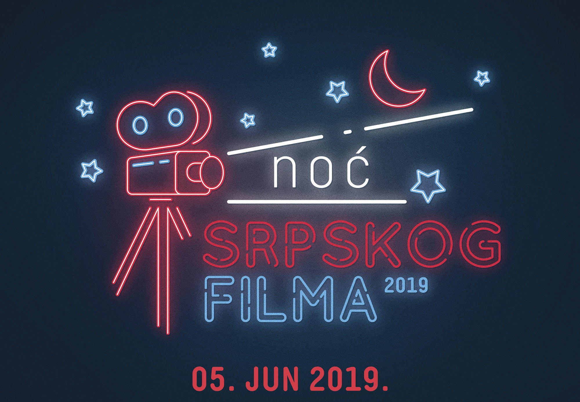 Plakat Noc srpskog filma